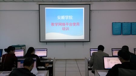 教学培训方案模板15篇(图1)