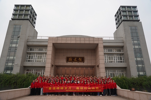 重温峥嵘岁月赓续红色血脉——湖南省高等学校第16期中青年干部、第144期处级干部培训班赴河南、河北等地开展异地教学泛亚电竞平台(图5)