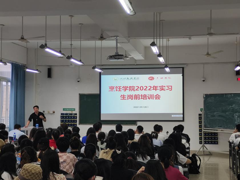 泛亚电竞平台分享优秀案例现场观摩教学 公益诉讼检察培训解锁新模式(图1)