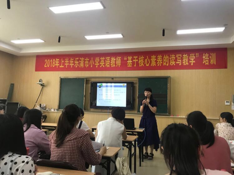 第六届世界客商大会300名青年志愿者接受培训(图1)