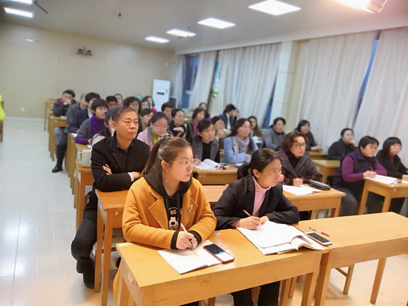 教师教学能力培训总结(图1)