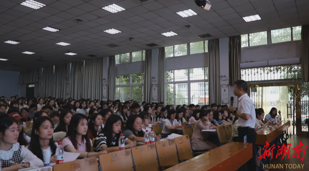 鹤城区举行新任教师集中培训(图1)