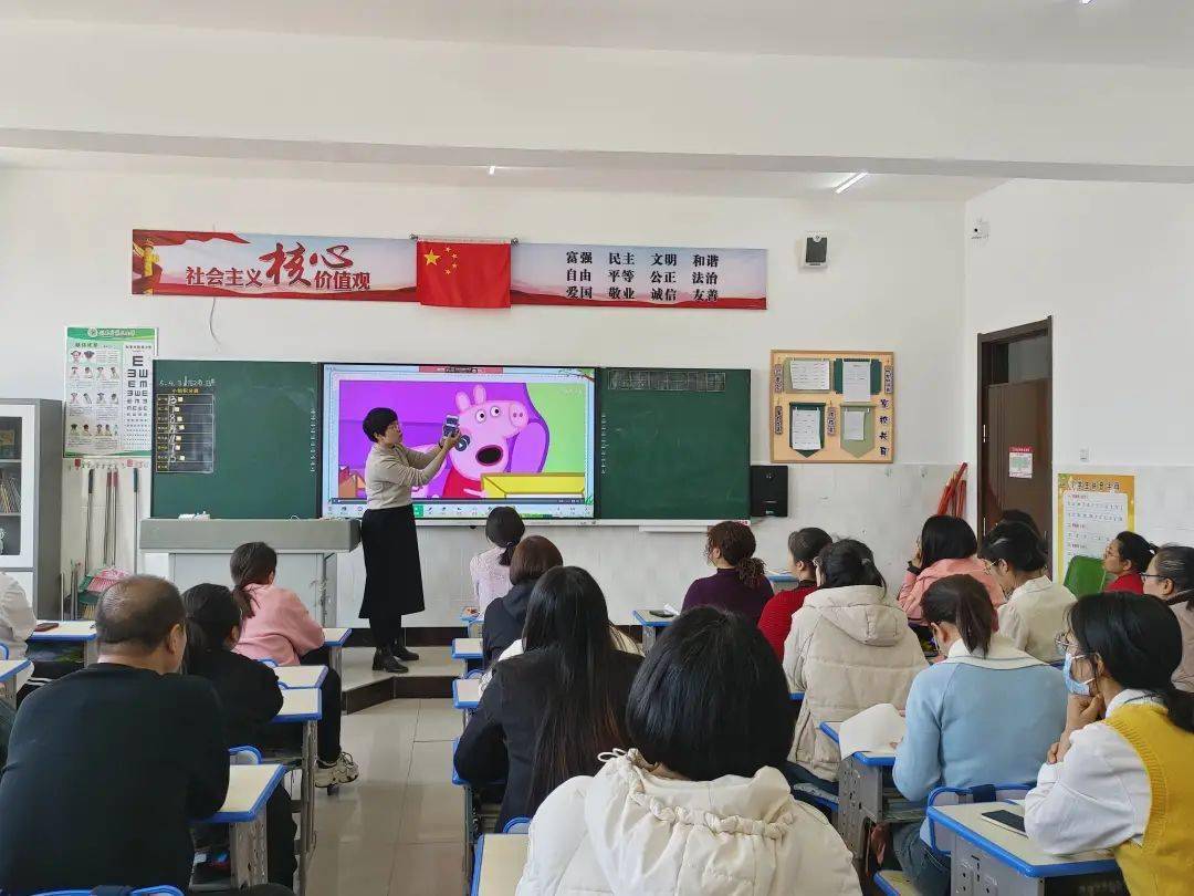 掌握技巧 助力教学——林西县第三小学开展教师信息技术培训(图3)