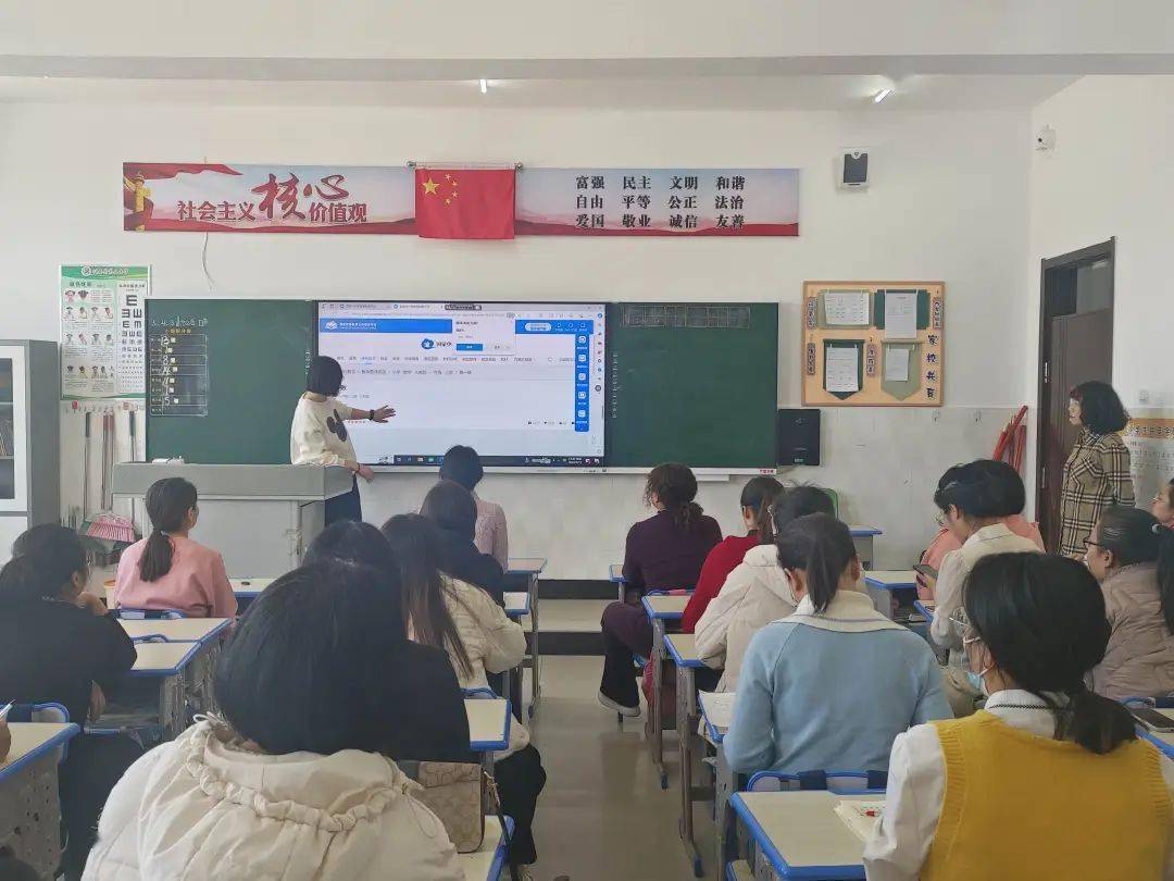 掌握技巧 助力教学——林西县第三小学开展教师信息技术培训(图5)