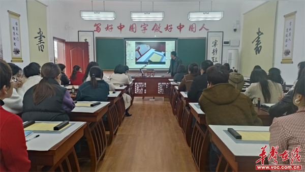 写好中国字 做好中国人 钟水九年制学校开展书法教学培训及示范体验课(图1)