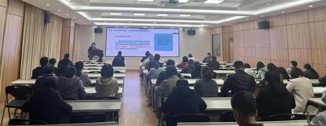 泛亚电竞官方福医二院举办新一轮本科教育教学审核评估培训(图2)