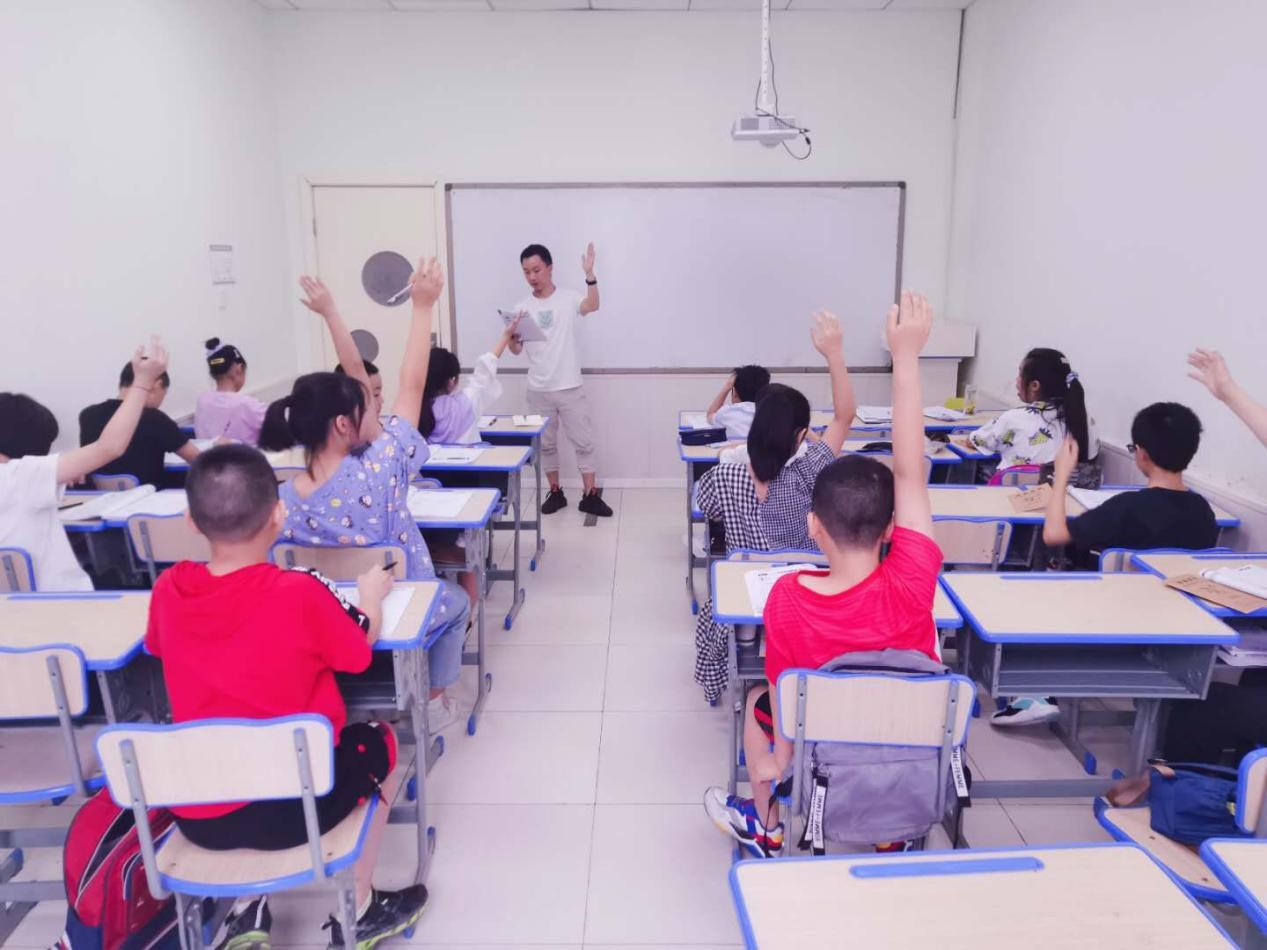 关于进一步加强全市中小学教师培训工作的通知(图1)